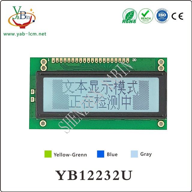 monochrome lcd display module 122X32 YB12232U