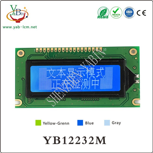 graphic lcd 122X32 lcd module YB12232M