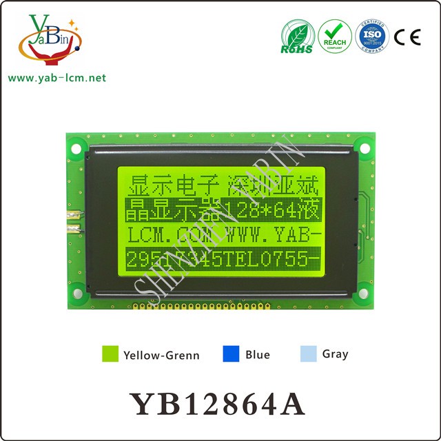 Monochrome Graphic LCD 128x64 YB12864A