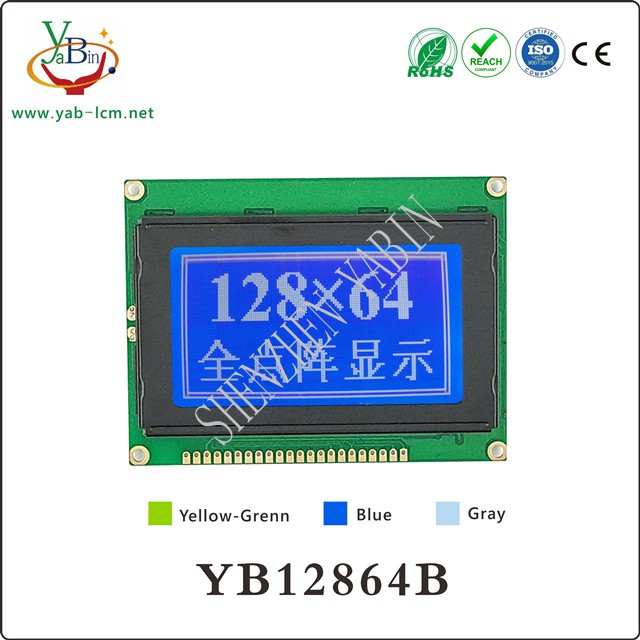 128x64 LCD Module YB12864B