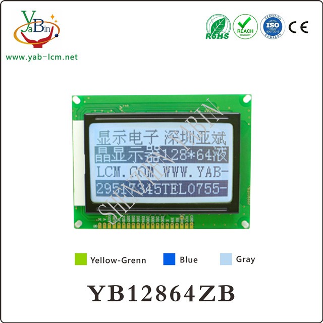 128x64 Monochrome graphic lcd YB12864ZB