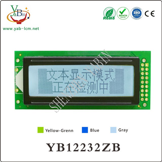 122X32 garphic lcd module YB12232ZB