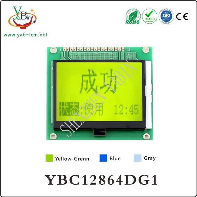 Monochrome Display 128x64 - COG YBC12864DG1