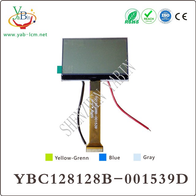 COG Graphic LCD 128x128 :YBC128128B-001539D
